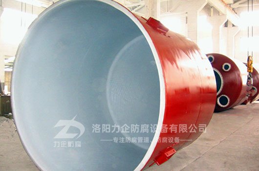 鋼襯四氟反應（yīng）罐